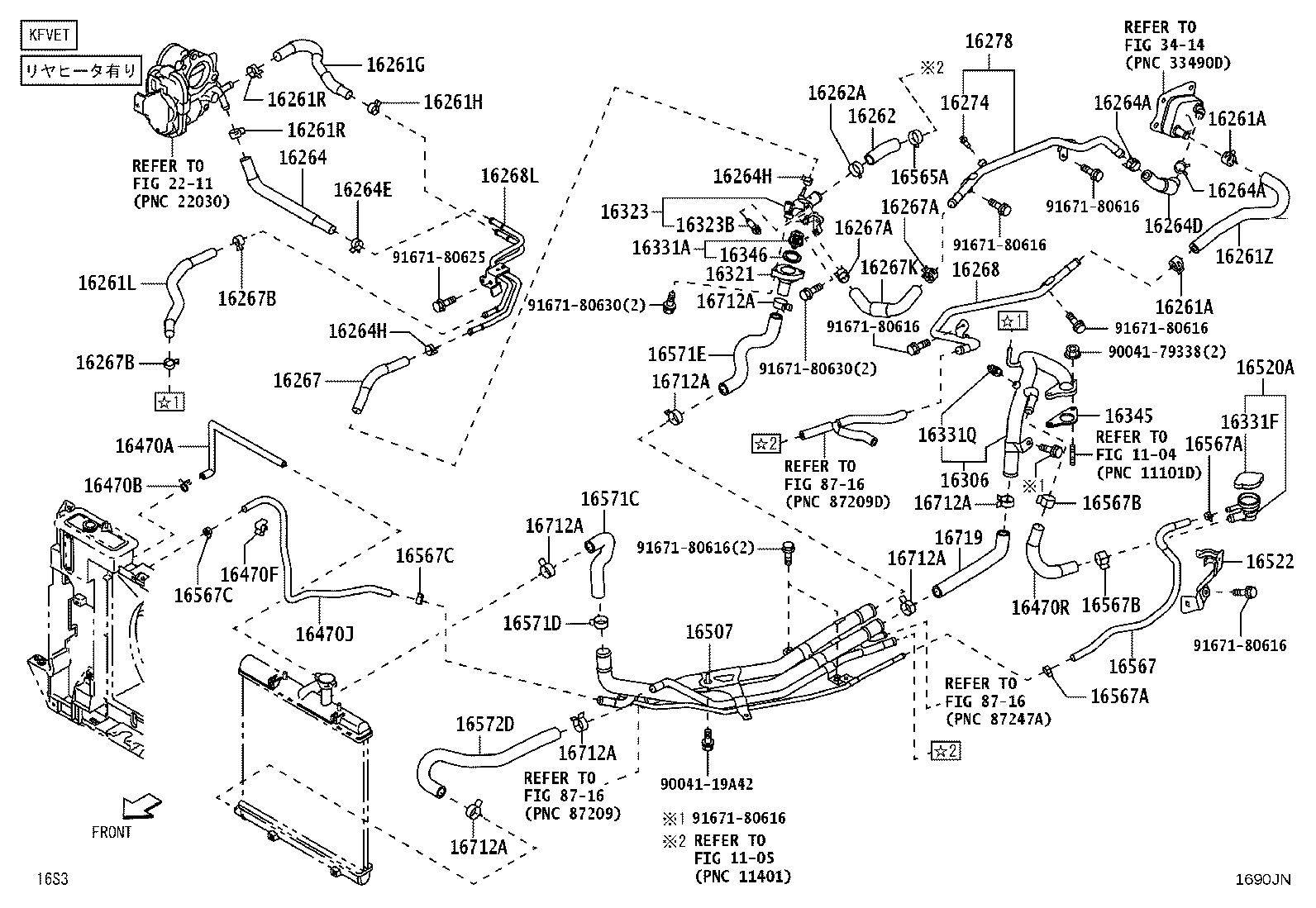 16363-B5022 MOTOR, COOLING FAN product image