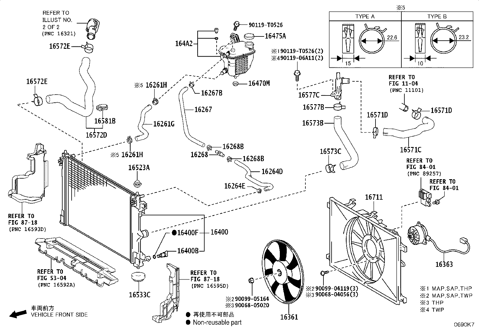 16361-0T600 FAN product image