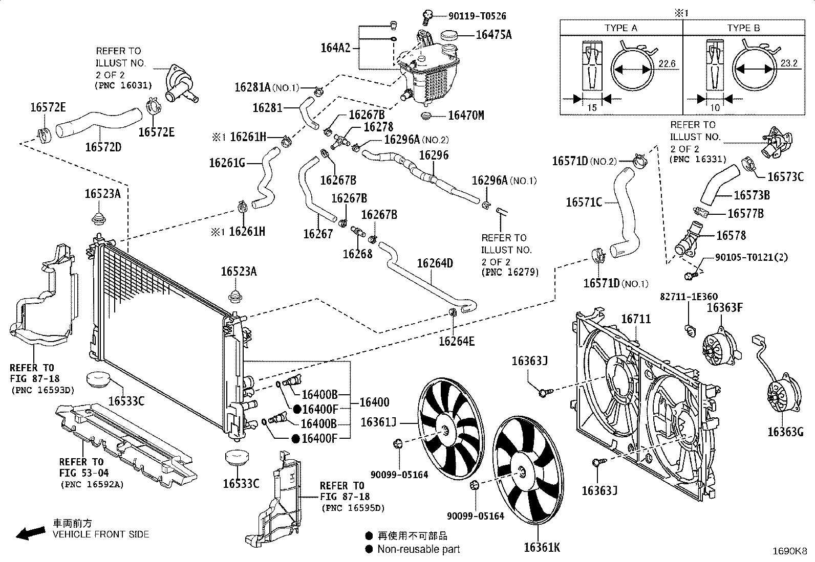 16361-0T600 FAN product image