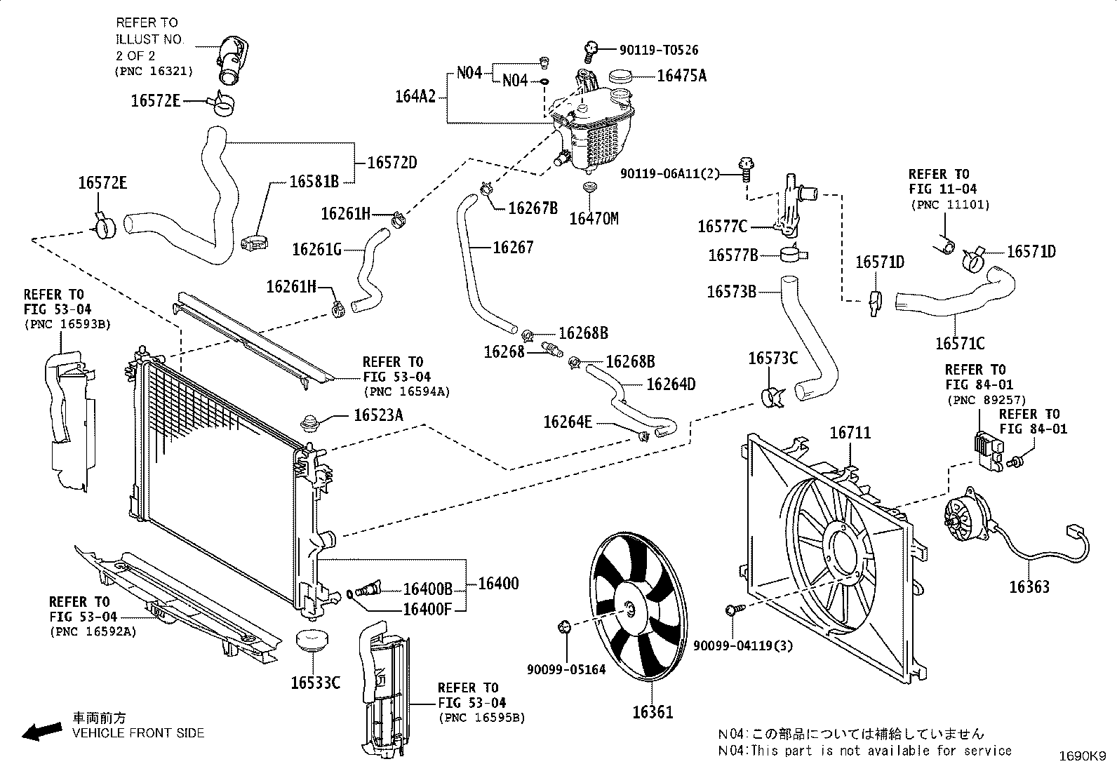 16262-F2040 HOSE, WATER INLET product image