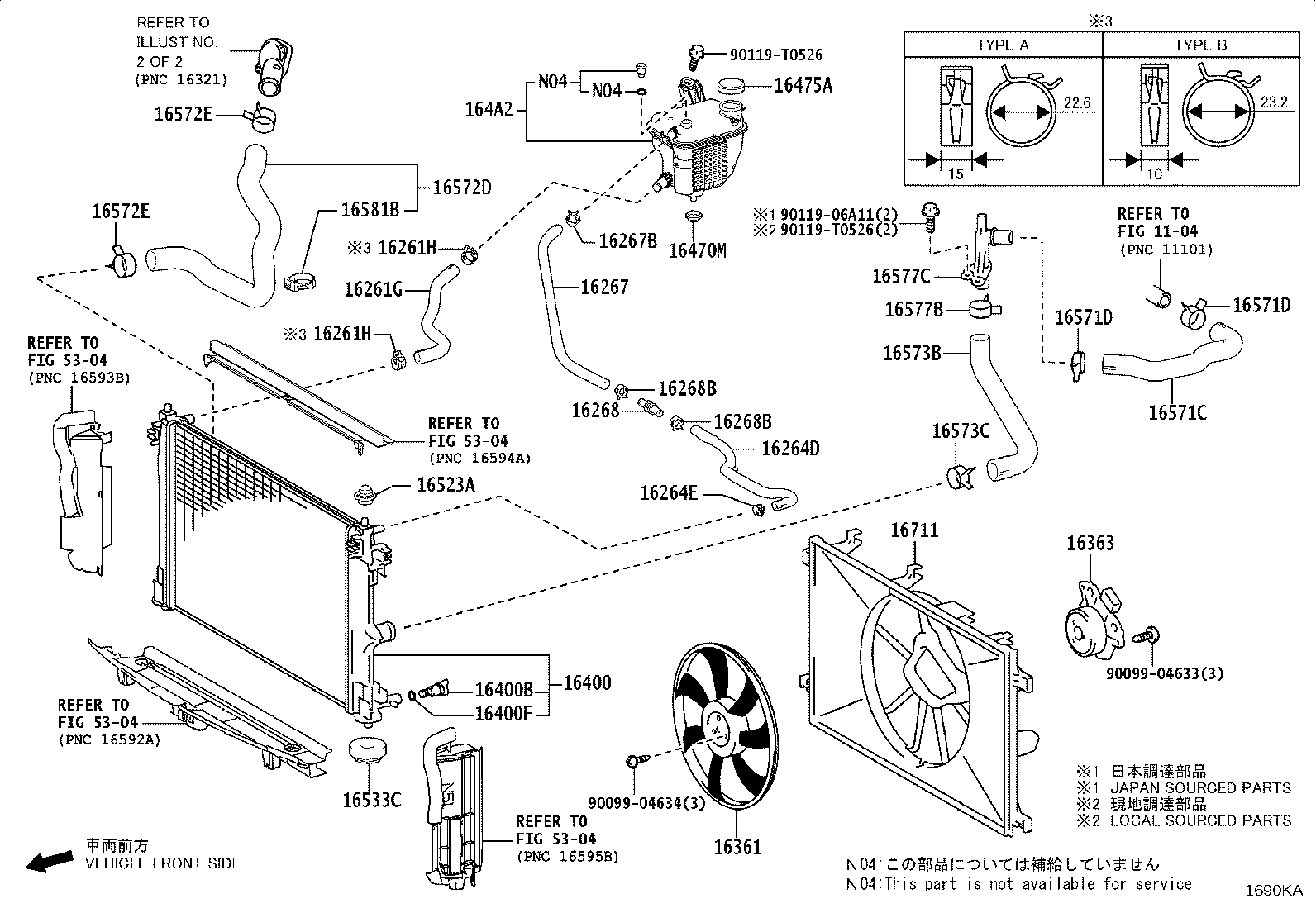 16262-F2040 HOSE, WATER INLET product image