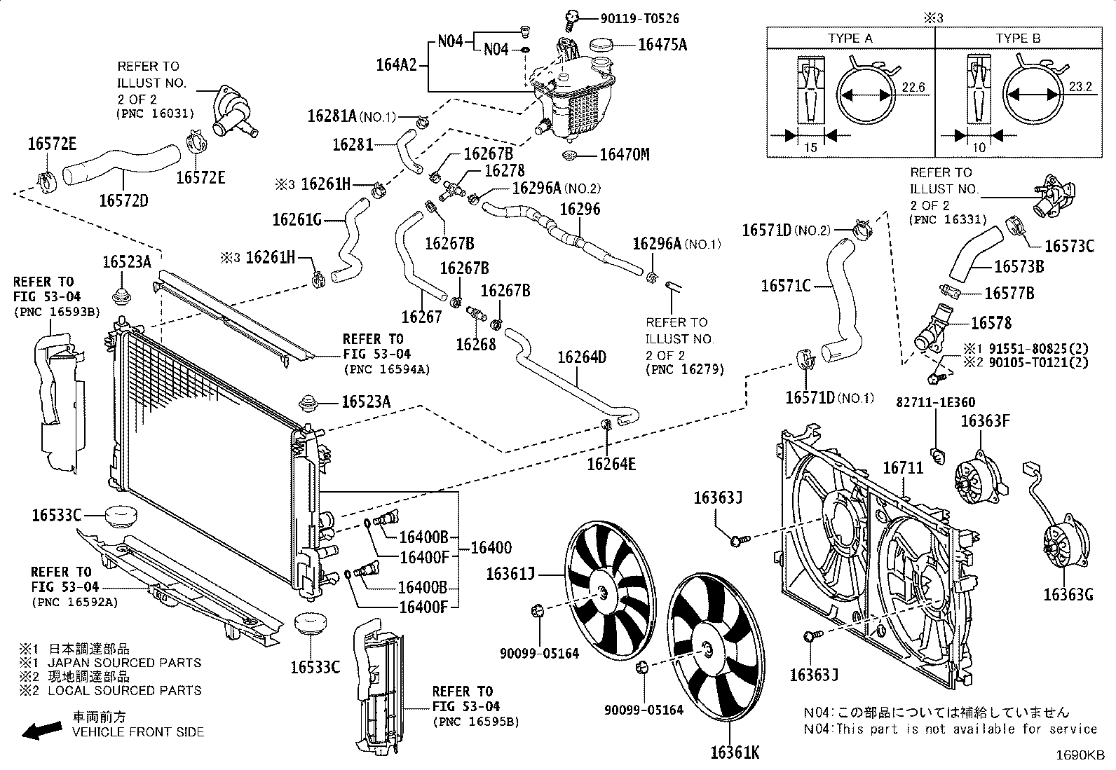 16262-F2040 HOSE, WATER INLET product image