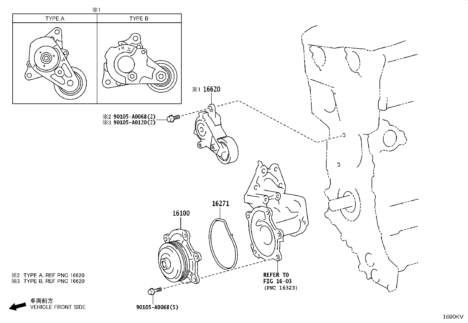 16620-F0080 TENSIONER ASSY, V-RIBBED BELT product image