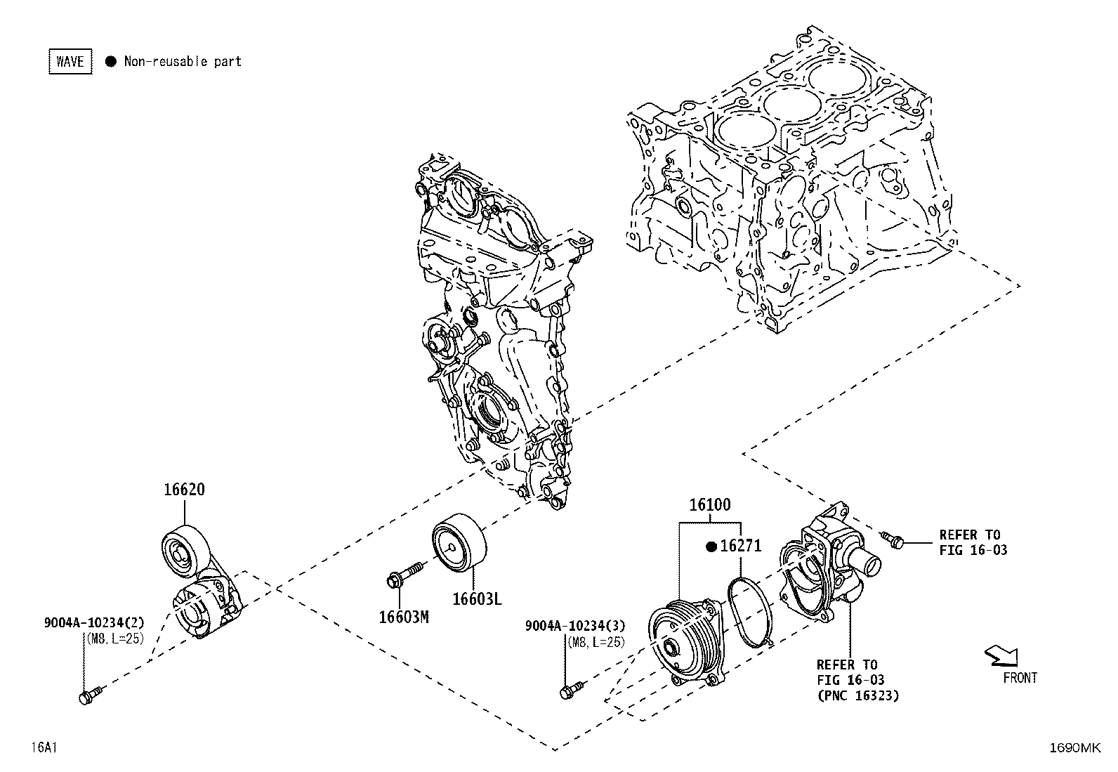 16271-BZ050 GASKET, WATER PUMP product image