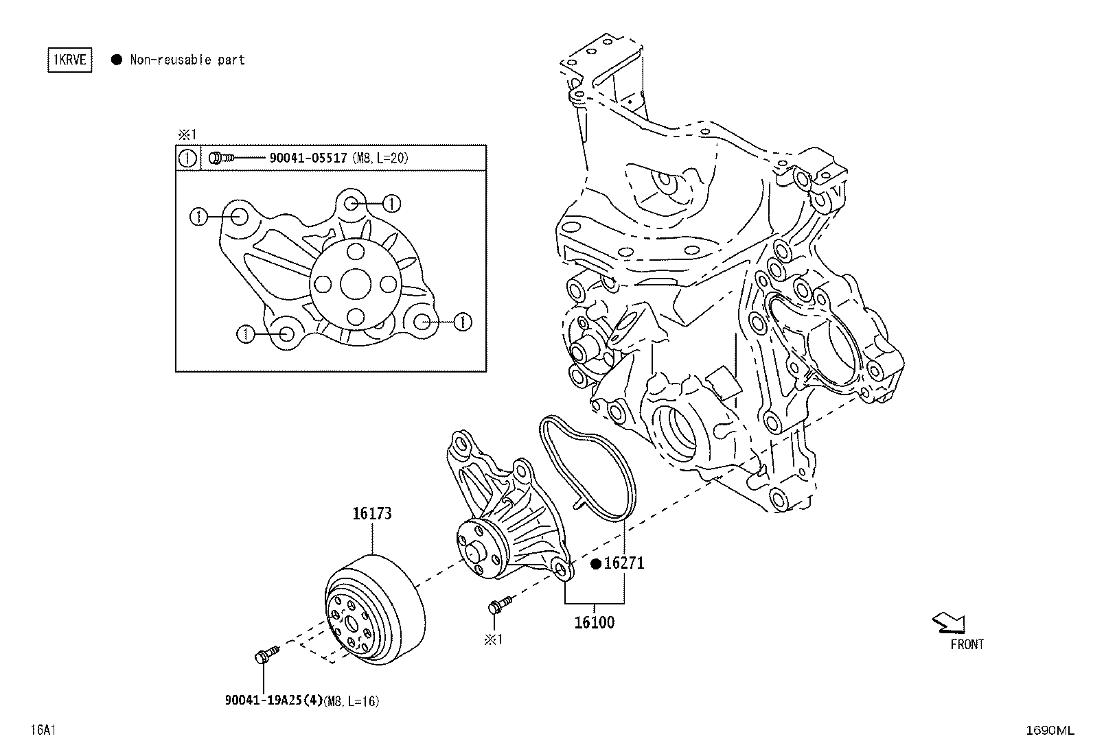 16271-BZ050 GASKET, WATER PUMP product image