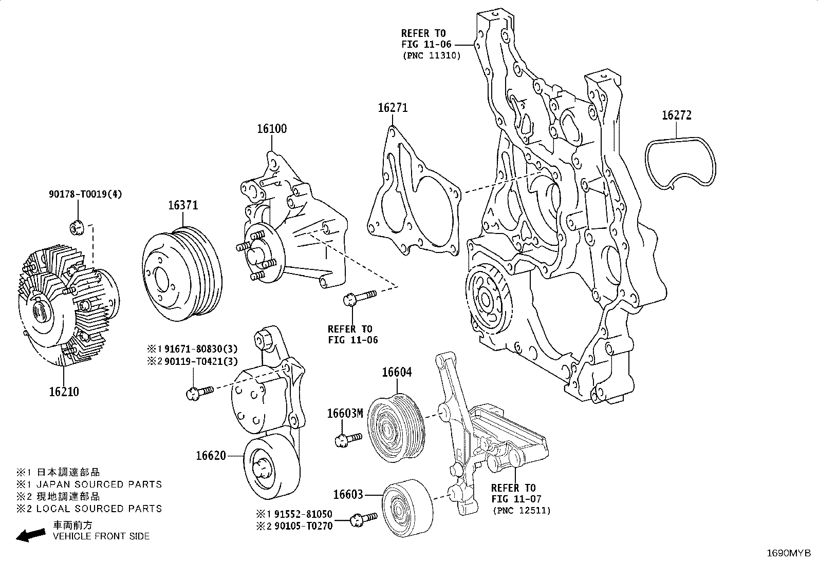 16604-35010 PULLEY SUB-ASSY, IDLER, NO.2 product image