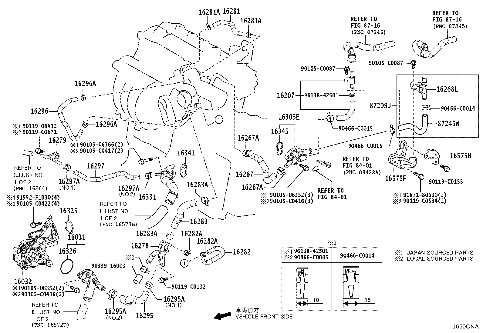 16282-F2170 HOSE, WATER BY-PASS, NO.5 product image