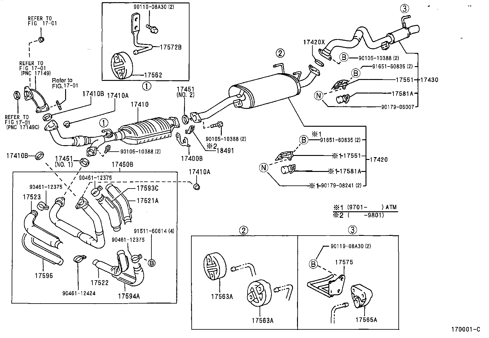 17551-62020 INSULATOR, EXHAUST PIPE HEAT, NO.1 product image