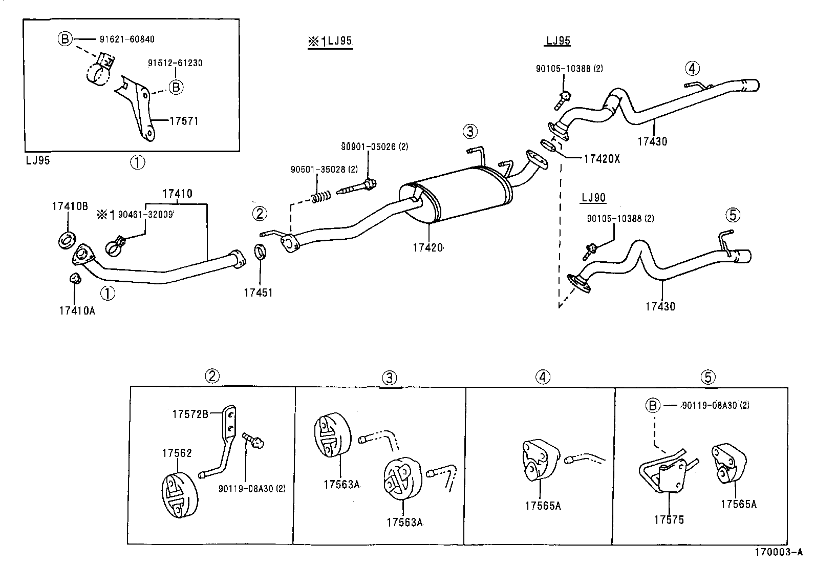 17405-75230 PIPE ASSY, EXHAUST, TAIL product image