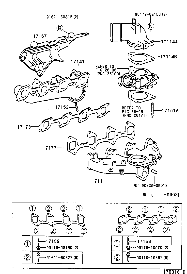 17167-75020 INSULATOR, EXHAUST MANIFOLD HEAT, NO.1 product image