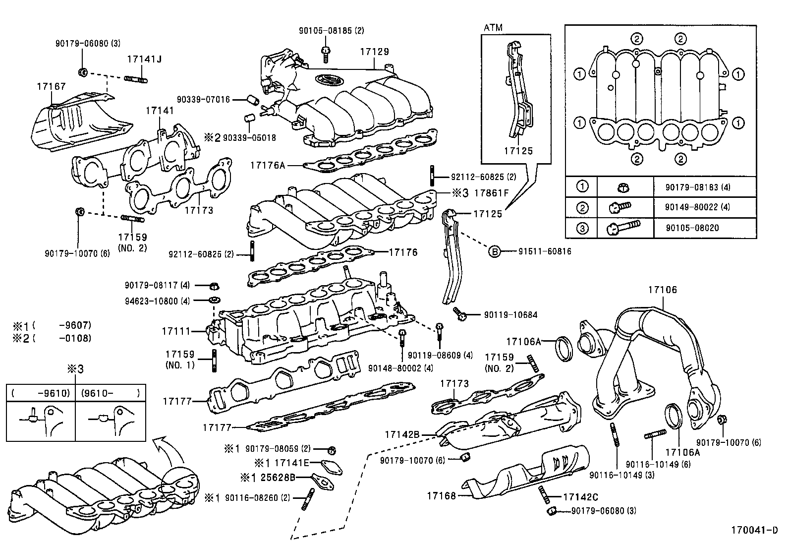 17111-67071 MANIFOLD, INTAKE product image