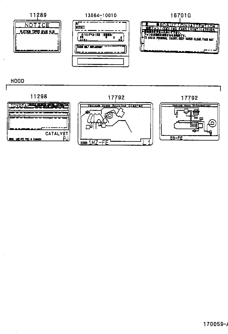 Toyota 11298-20100 PLATE, EMISSION CONTROL INFORMATION