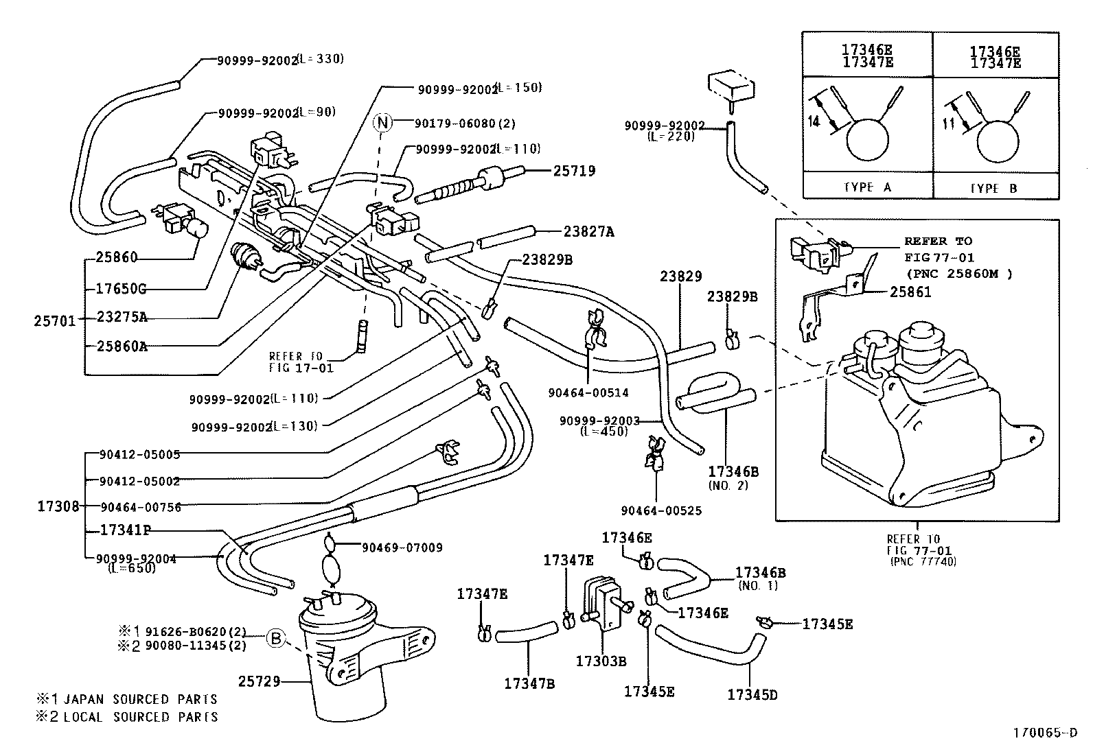 Toyota 17346-74140 HOSE, AIR, NO.6