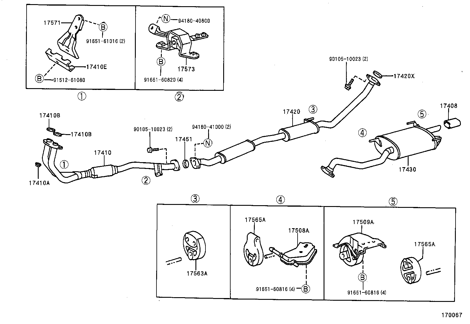 17410-7A232 PIPE ASSY, EXHAUST, FRONT product image