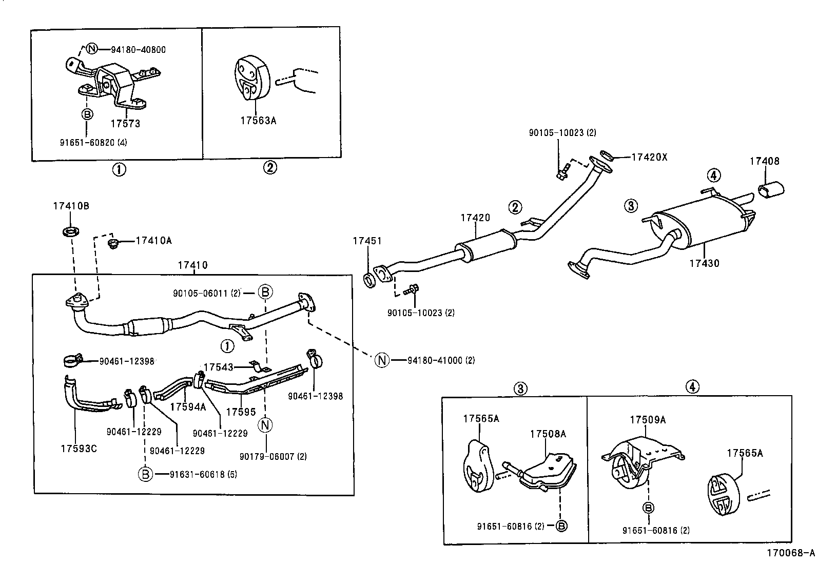 17410-7A232 PIPE ASSY, EXHAUST, FRONT product image
