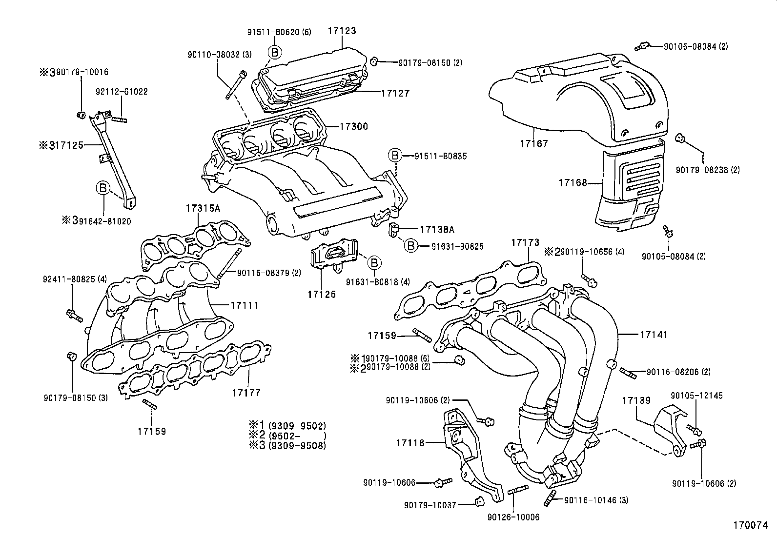 17101-88482 MANIFOLD, INTAKE product image