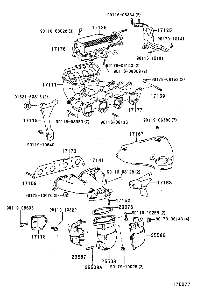 17101-16260 MANIFOLD, INTAKE product image