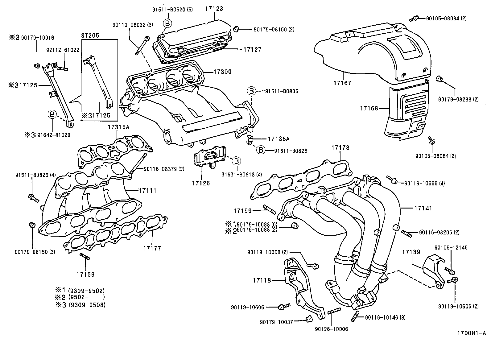 17118-74330 STAY, MANIFOLD product image
