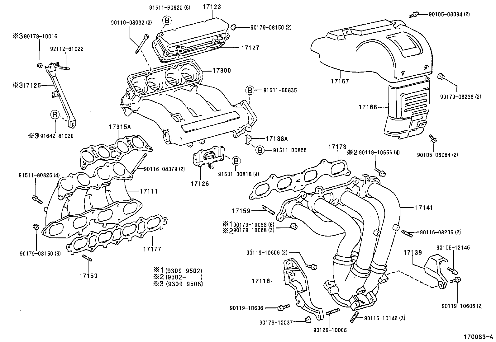 17101-88481 MANIFOLD, INTAKE product image