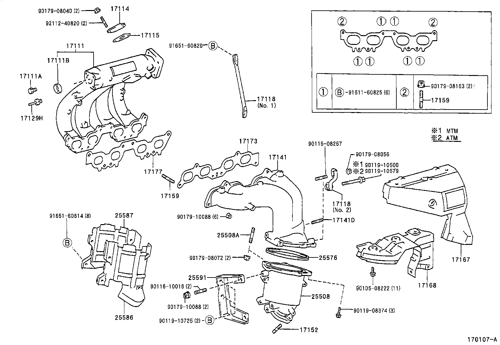 15471-88580 GASKET, TURBO OIL INLET product image