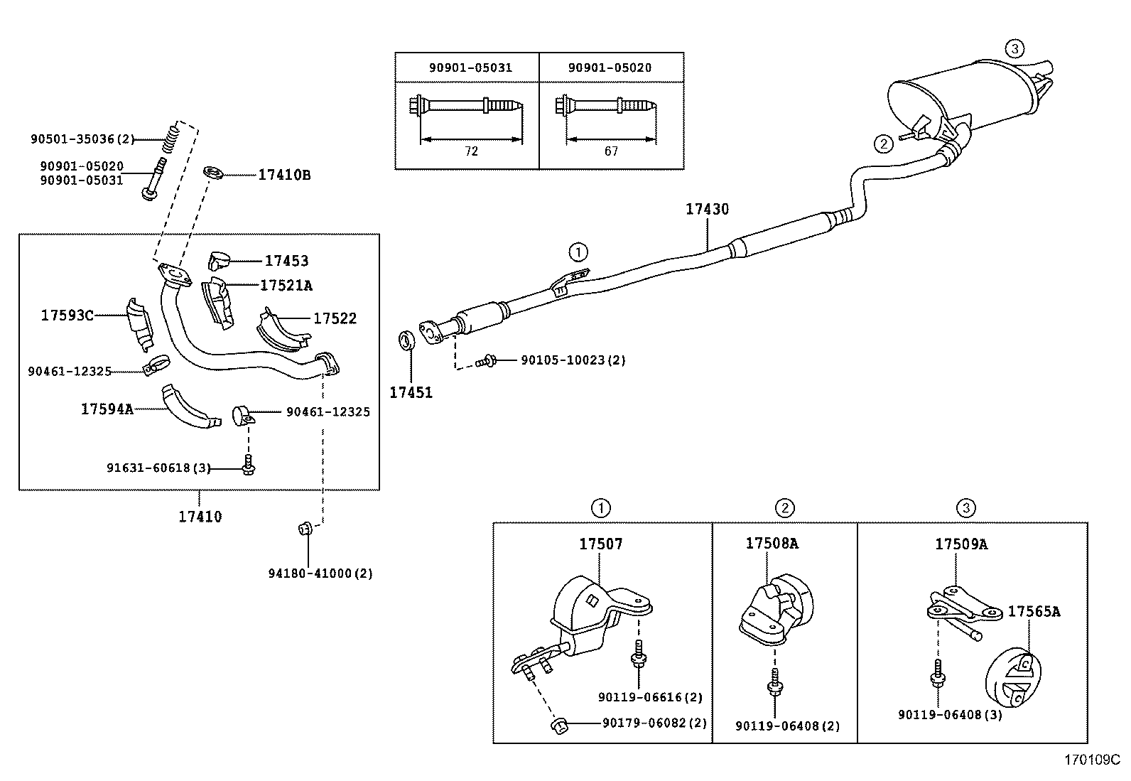 17430-1D130 PIPE ASSY, EXHAUST, TAIL product image