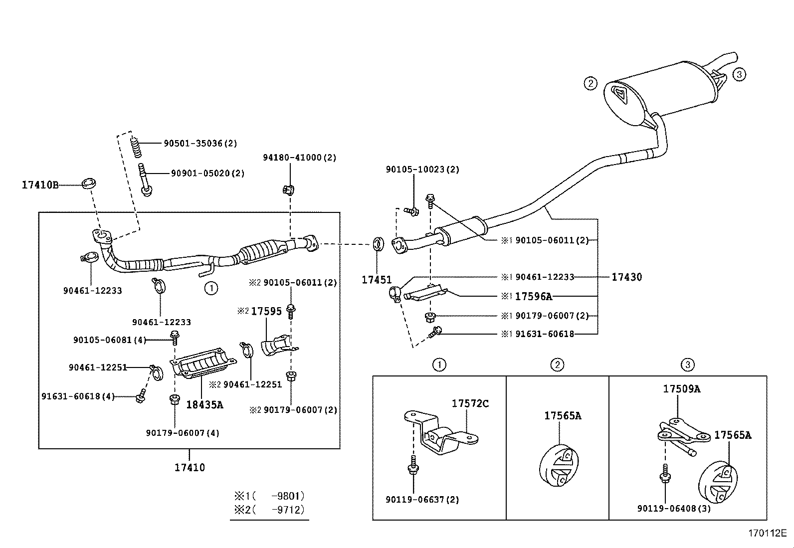17430-1D130 PIPE ASSY, EXHAUST, TAIL product image
