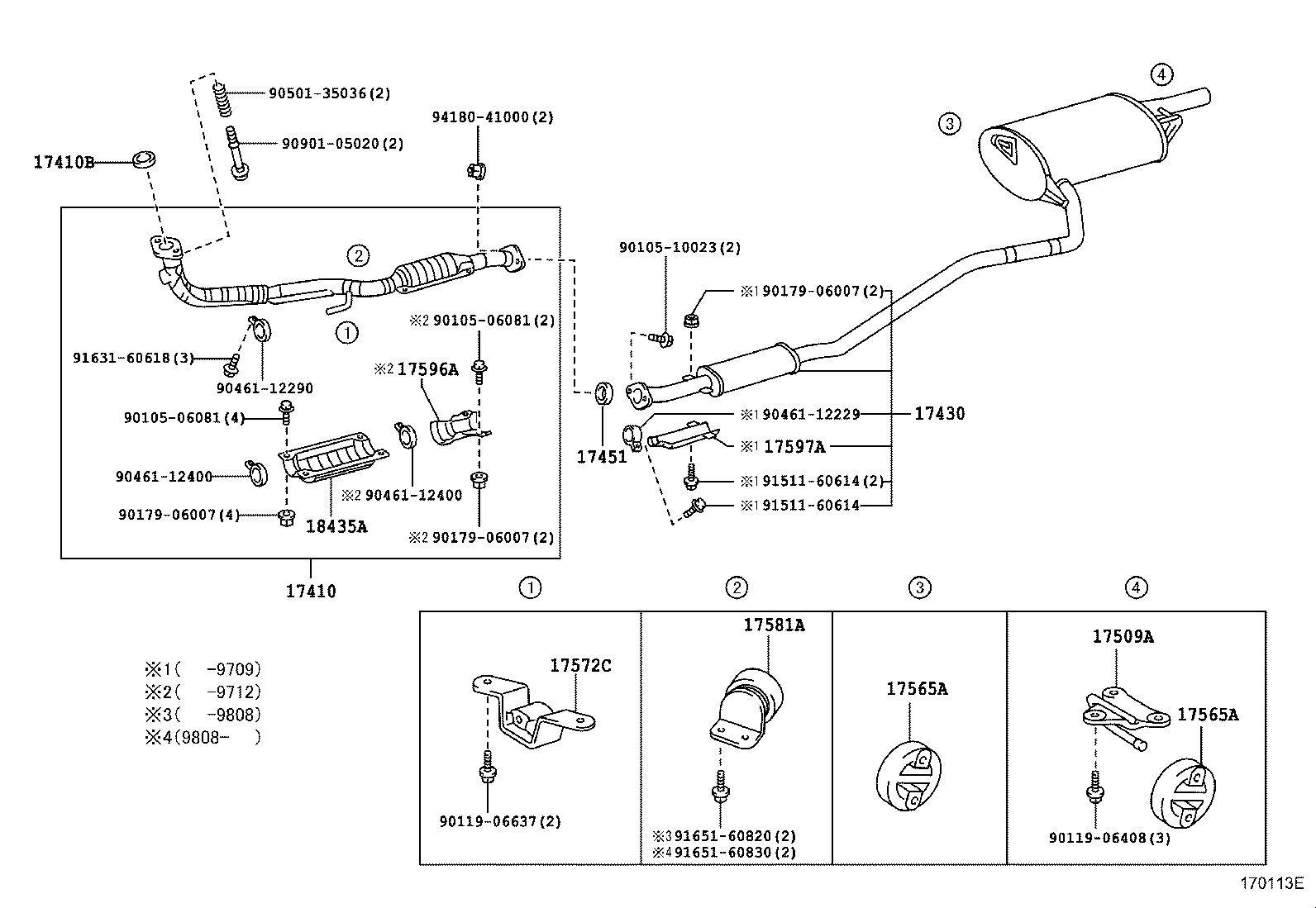 17430-1D130 PIPE ASSY, EXHAUST, TAIL product image