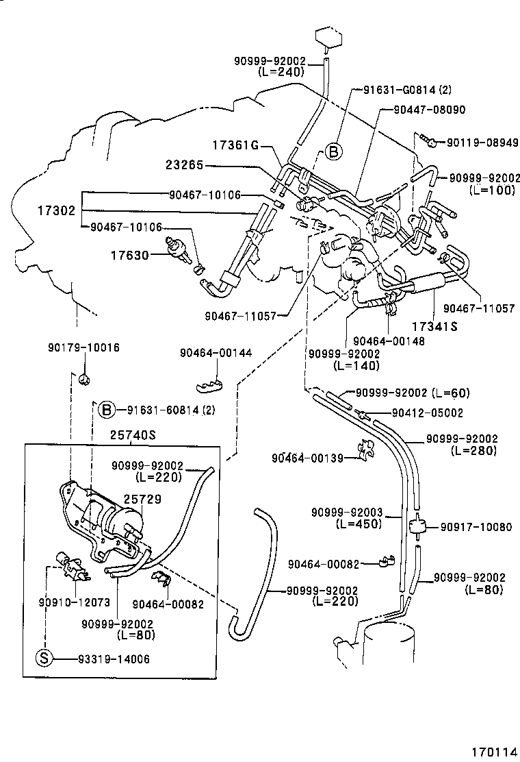 17341-88460 HOSE, AIR product image