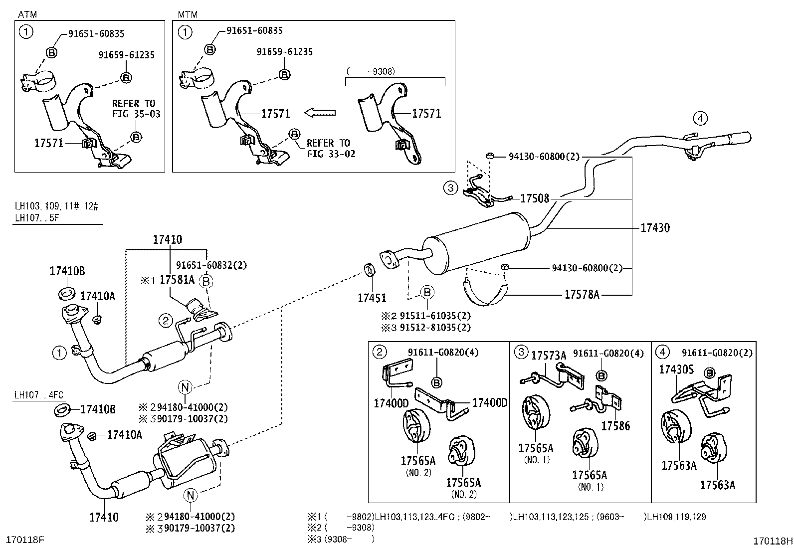 17430-5B300 PIPE ASSY, EXHAUST, TAIL product image