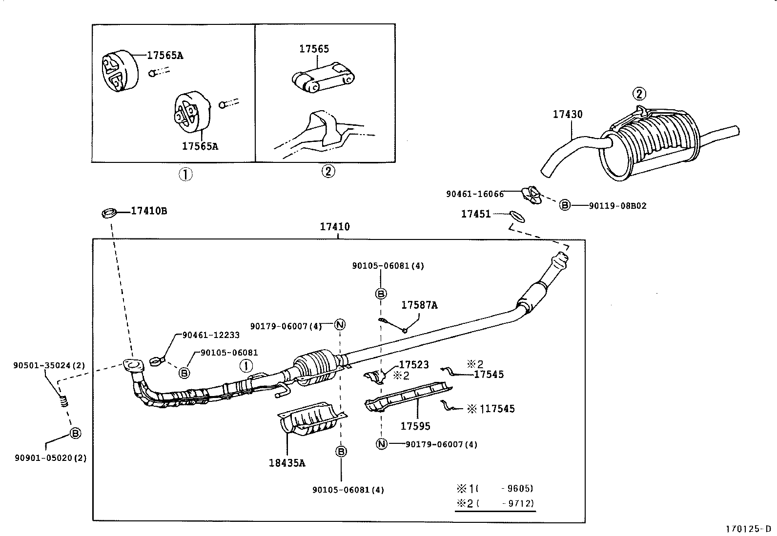 17430-55060 PIPE ASSY, EXHAUST, TAIL product image