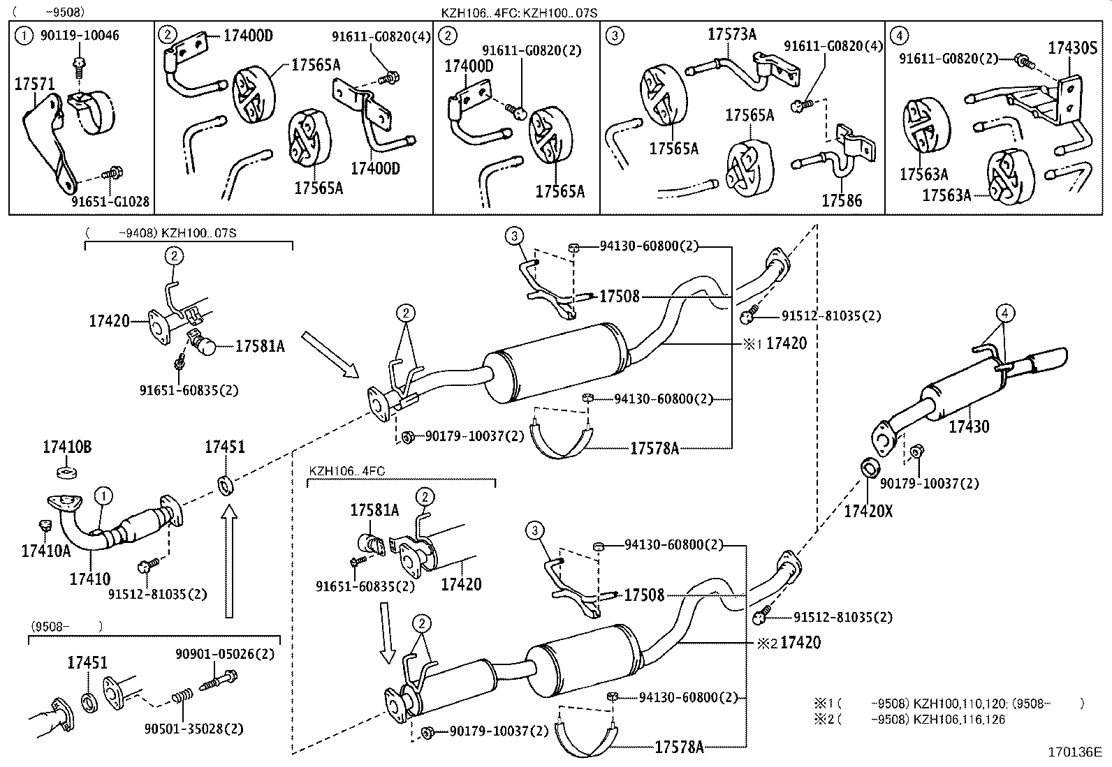 17430-5B300 PIPE ASSY, EXHAUST, TAIL product image