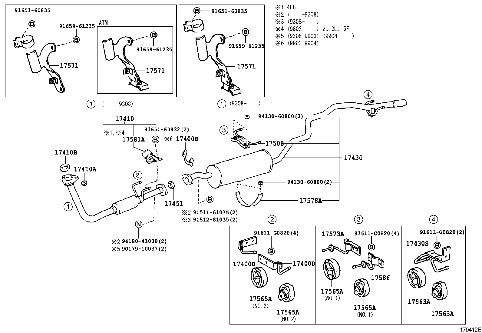 17430-5D151 PIPE ASSY, EXHAUST, TAIL product image