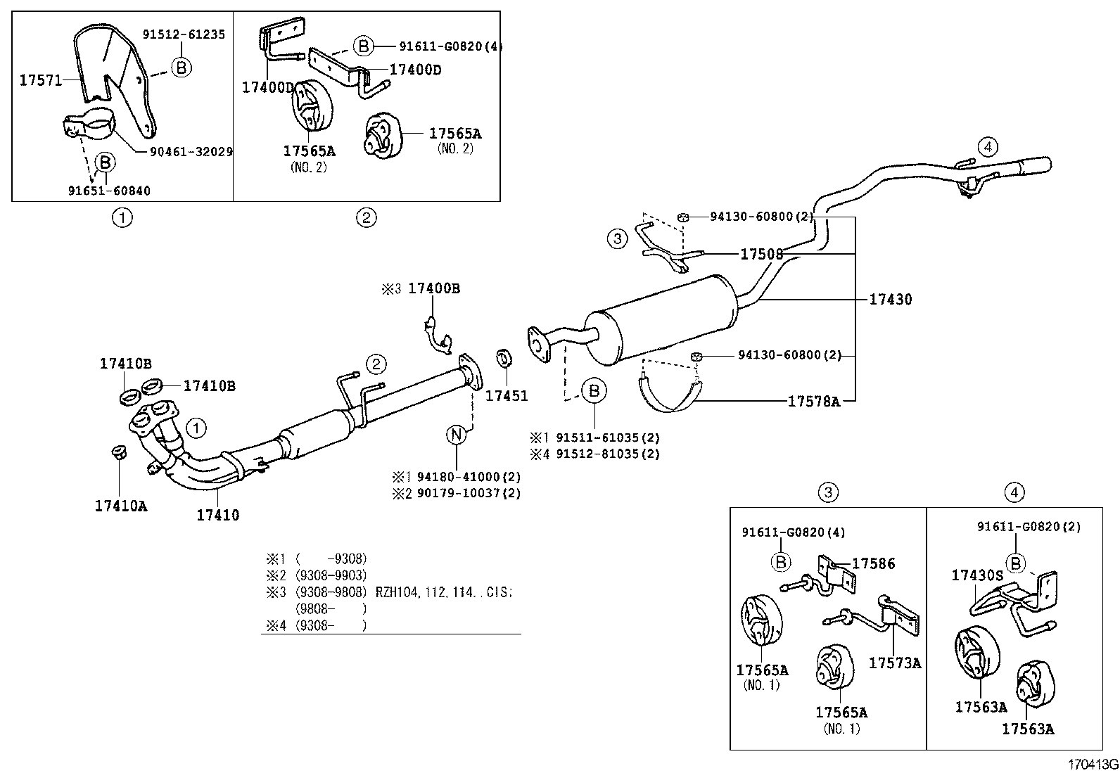 17430-5D151 PIPE ASSY, EXHAUST, TAIL product image