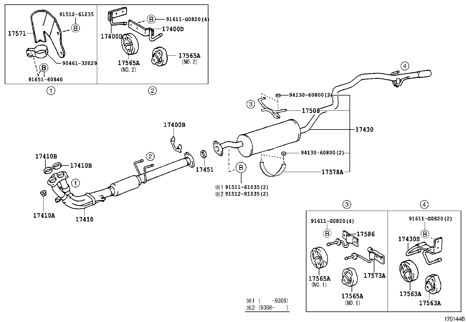 17430-5D151 PIPE ASSY, EXHAUST, TAIL product image