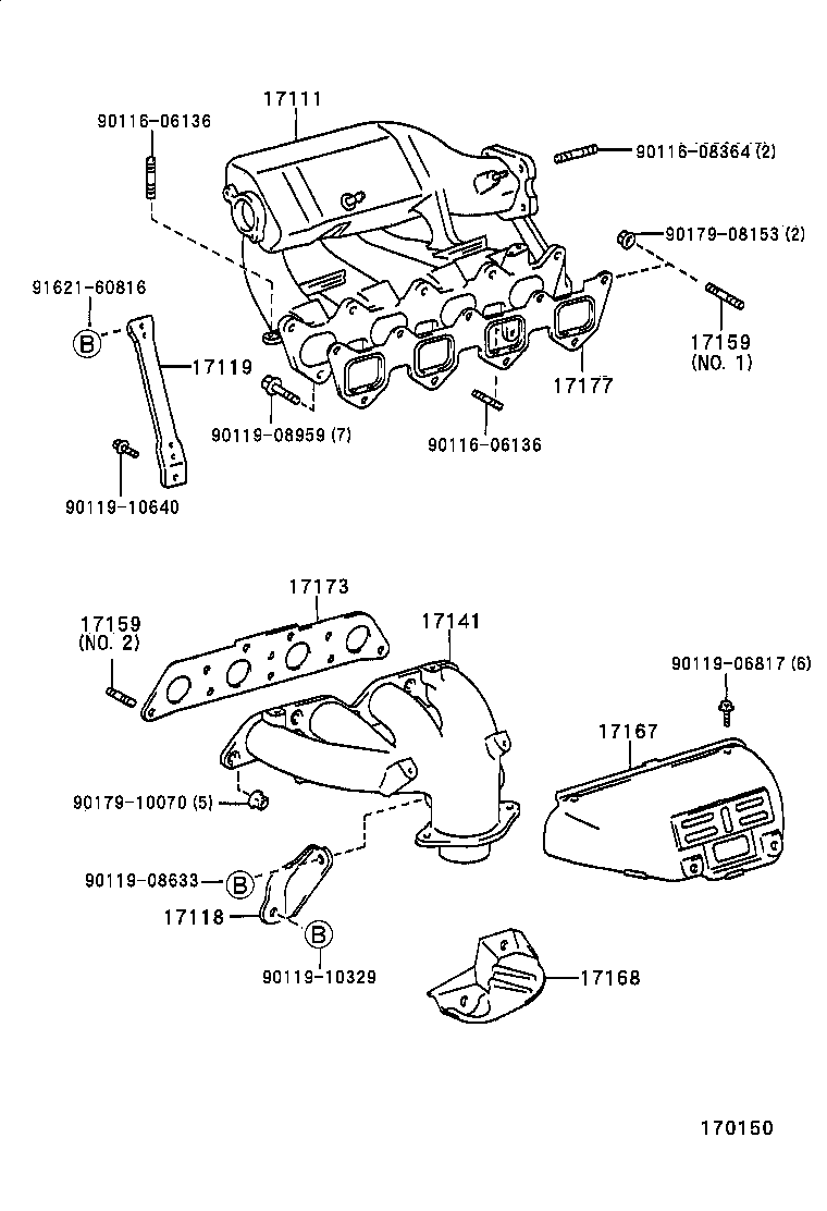 17118-16180 STAY, MANIFOLD product image