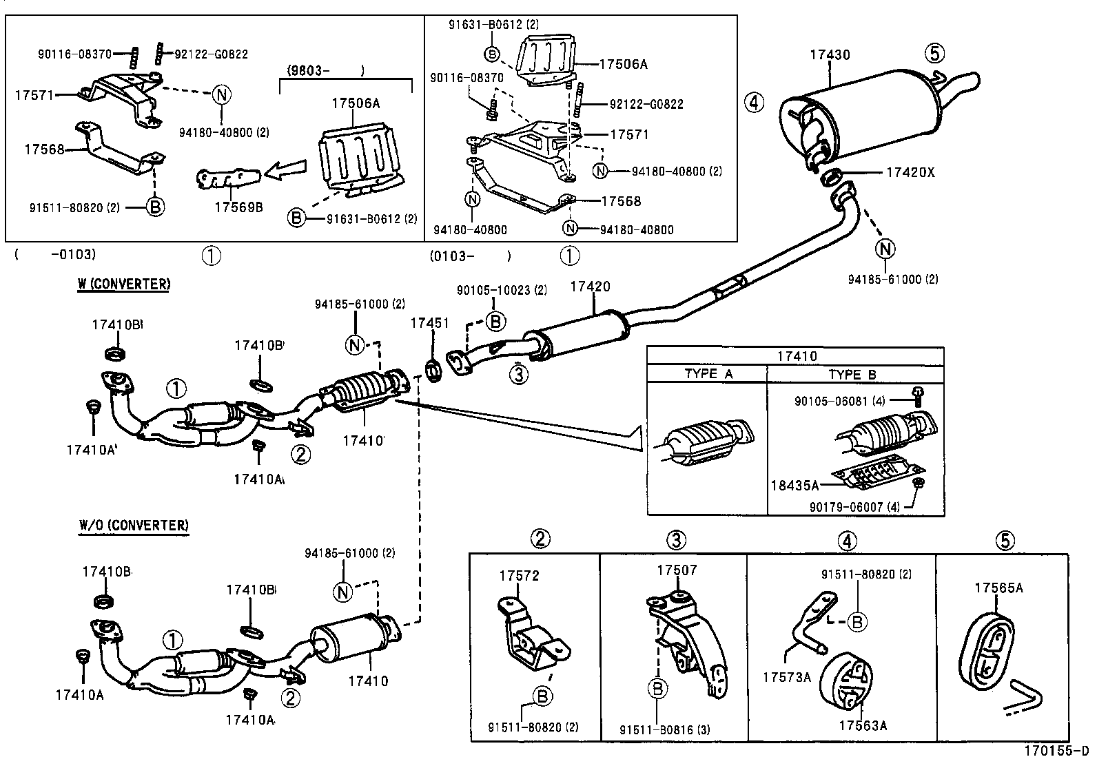 17410-7B040 PIPE ASSY, EXHAUST, FRONT product image