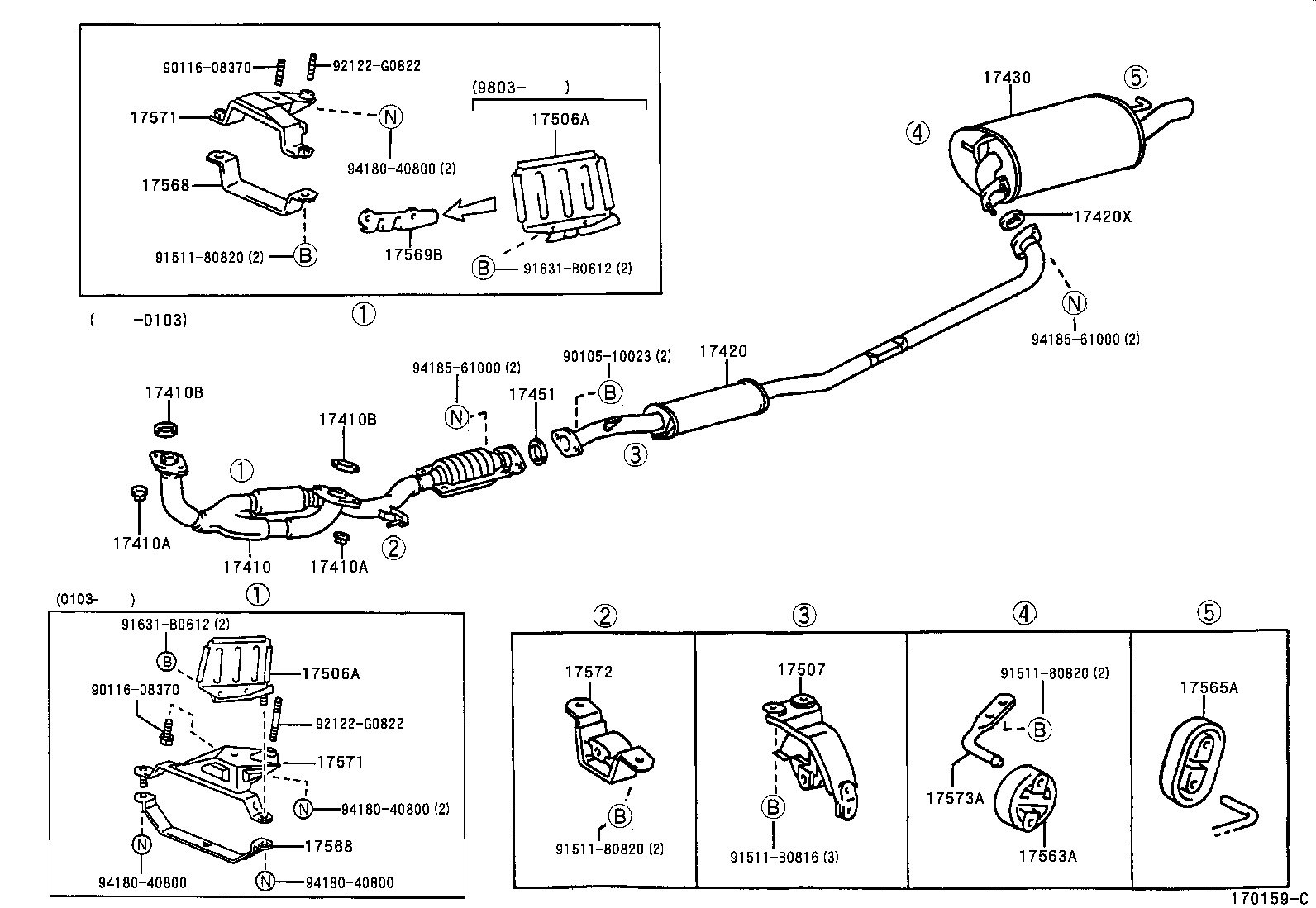 17440-20040 PIPE ASSY, EXHAUST, TAIL product image