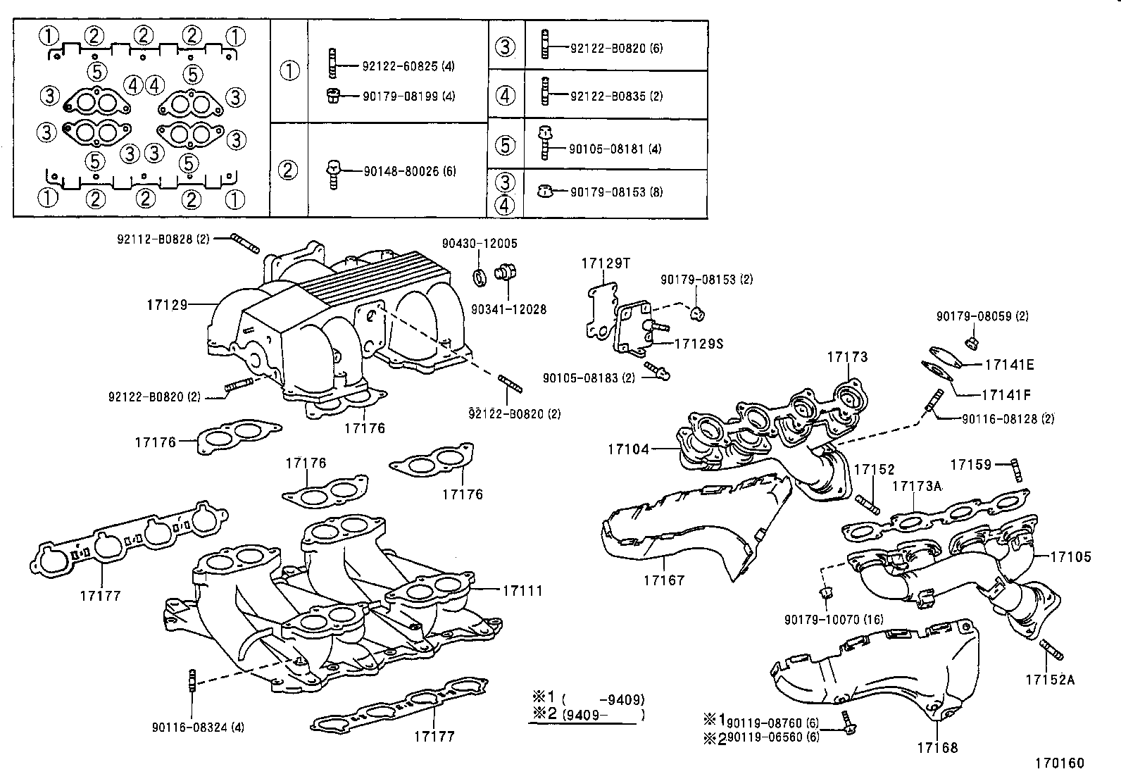 17167-50040 INSULATOR, EXHAUST MANIFOLD HEAT, NO.1 product image