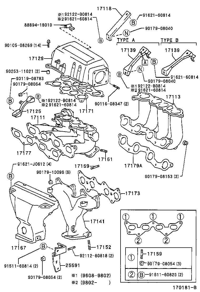 17101-11341 MANIFOLD, INTAKE product image