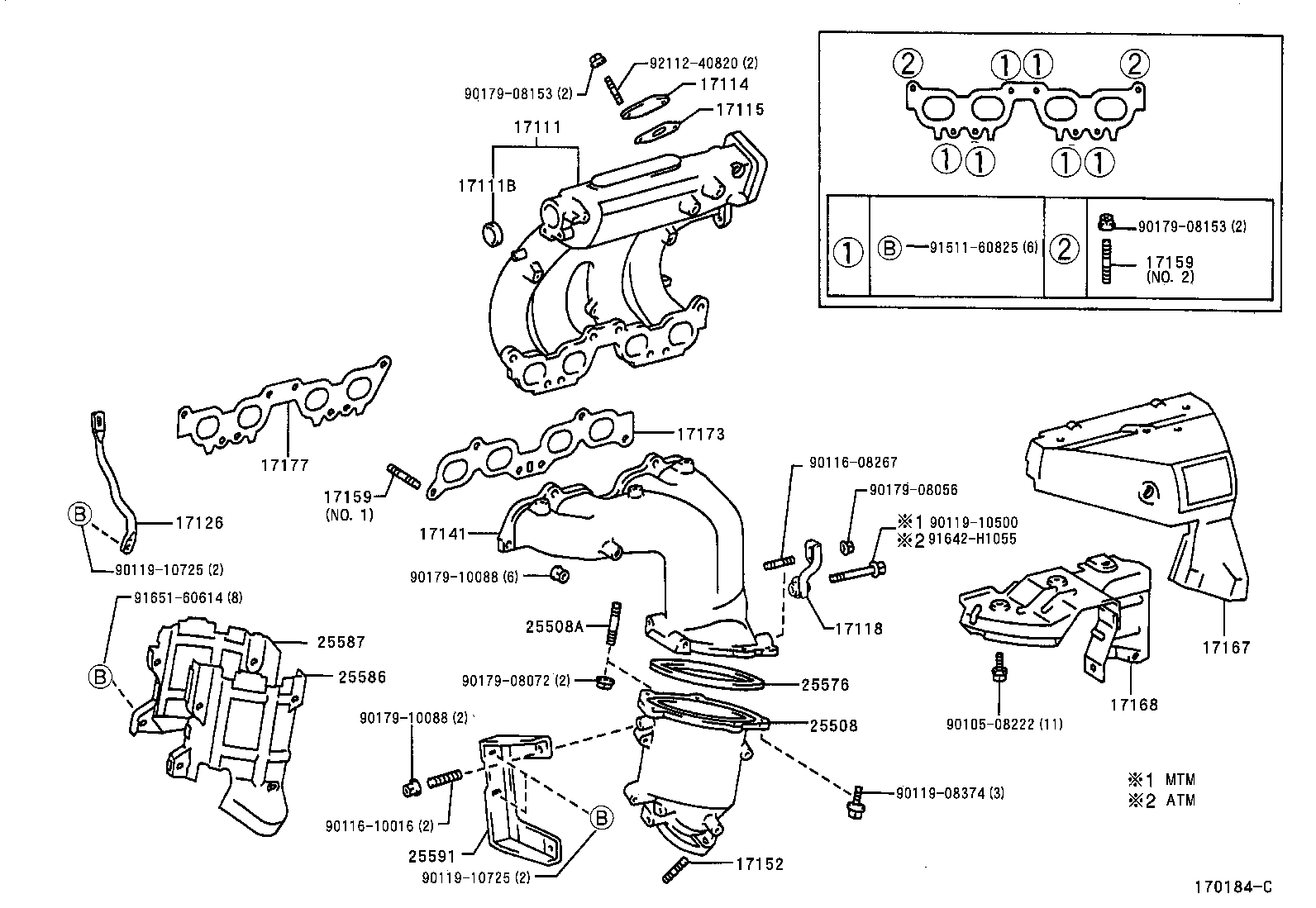 17118-16180 STAY, MANIFOLD product image