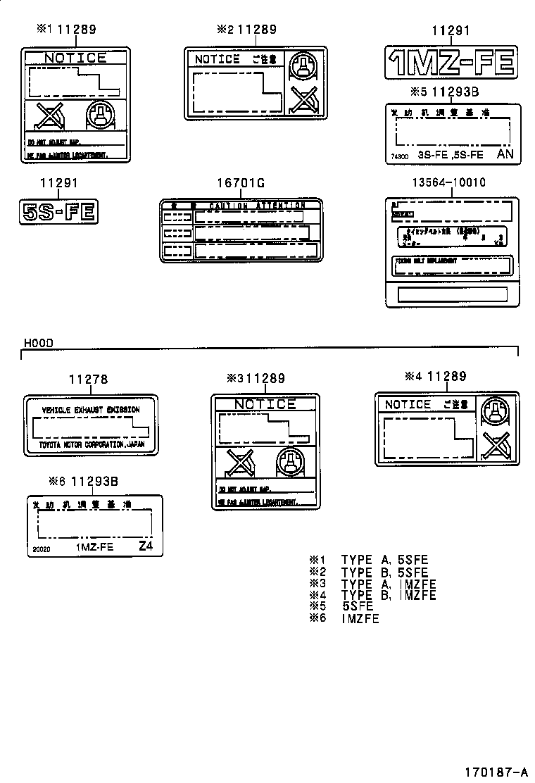 11293-20020 LABEL, TUNE-UP SPECIFICATION INFORMATION product image