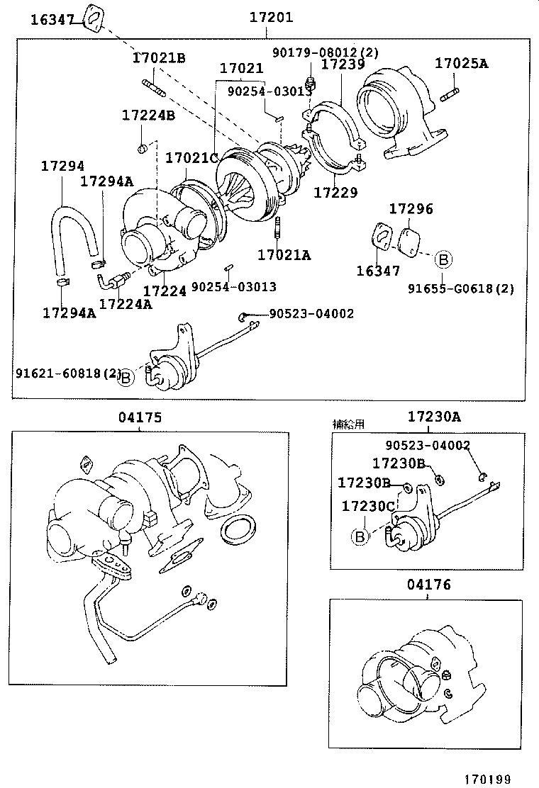 17120-75010 MANIFOLD, INTAKE product image
