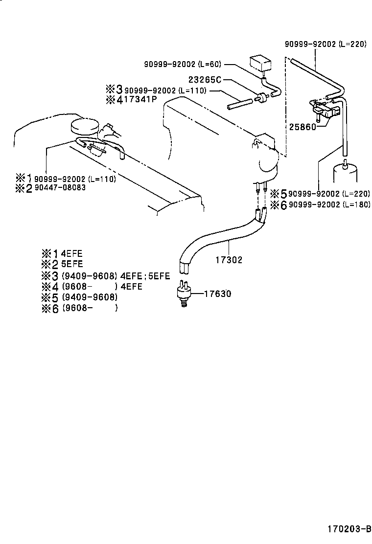 25650-55030 VALVE ASSY, VACUUM SWITCHING, NO.1 product image