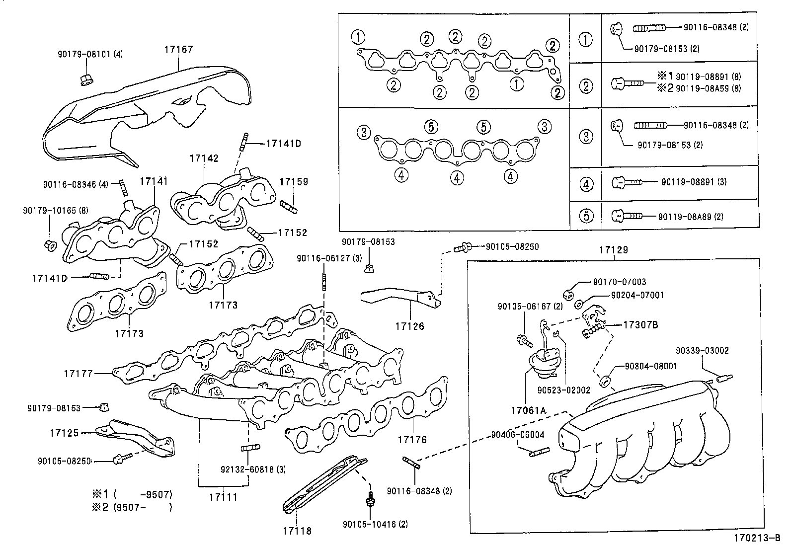 17167-50040 INSULATOR, EXHAUST MANIFOLD HEAT, NO.1 product image