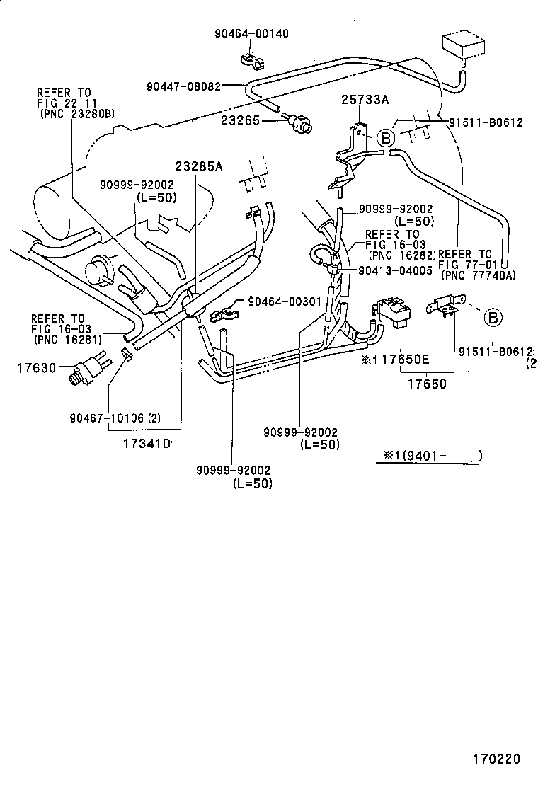17342-50040 HOSE, NO.2(FOR IDLE-UP) product image