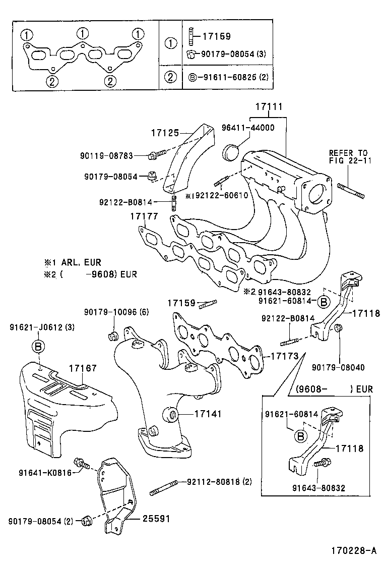 17101-11321 MANIFOLD, INTAKE product image
