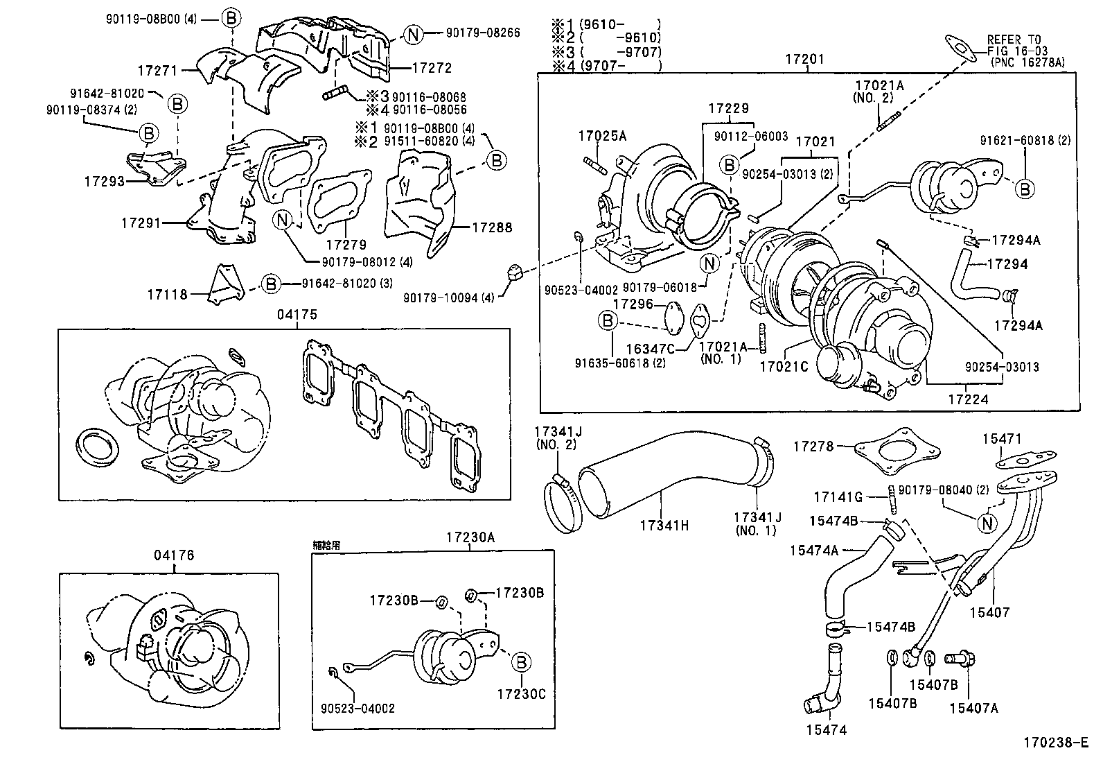 17118-16180 STAY, MANIFOLD product image