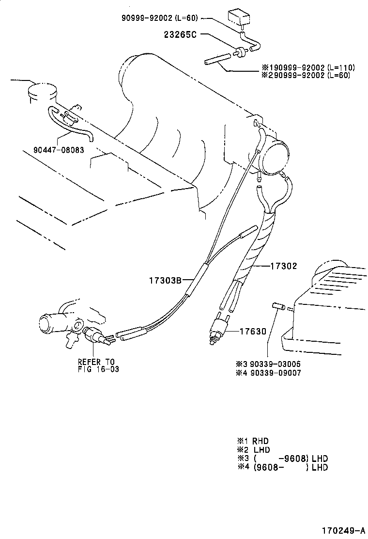 17302-11060 HOSE SUB-ASSY, AIR product image
