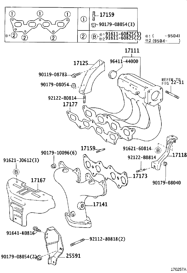 17101-55071 MANIFOLD, INTAKE product image