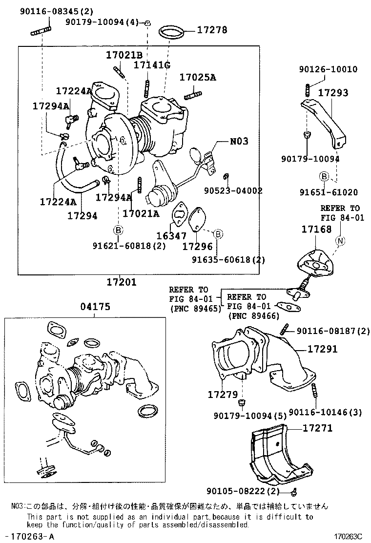 17101-46010 MANIFOLD, INTAKE product image